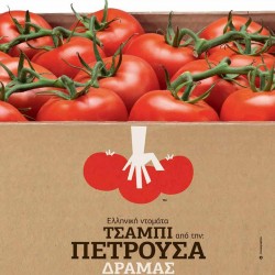 Řecká hovězí semínka rajčat Petrousa Drama
